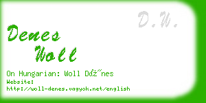 denes woll business card